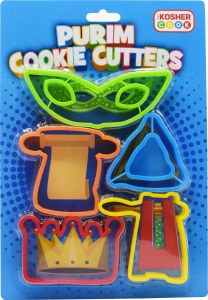 Picture of Plastic Cookie Cutters Purim Theme 5 Piece Set